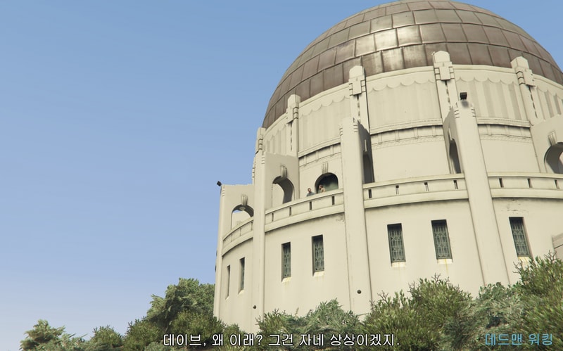 GTA5 2020-05-16 15-45-18-645.jpg