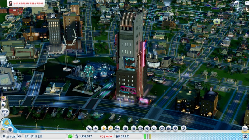 SimCity 2020-03-08 13-15-19-275.jpg