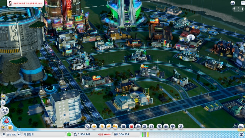 SimCity 2020-03-08 13-03-21-761.jpg