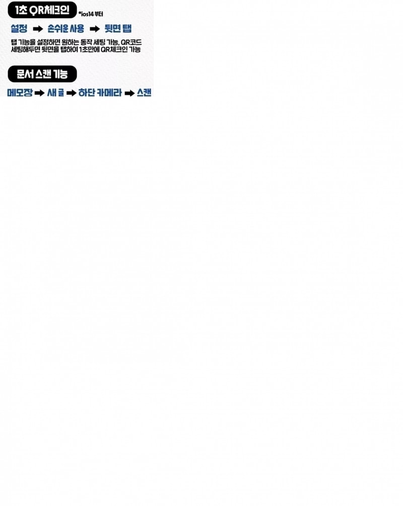 제목 없음.png