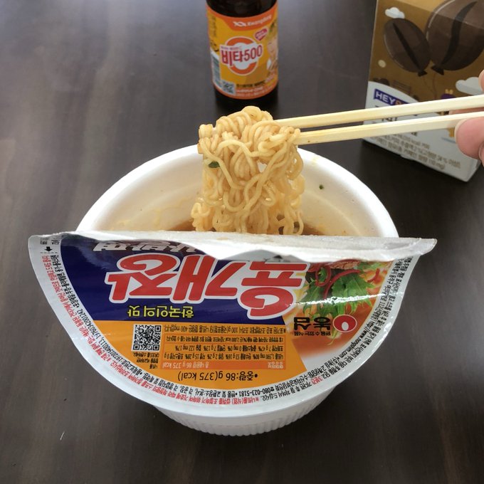 라면안튀고먹는법.jpg