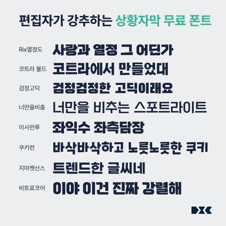 @편집자강추.jpg