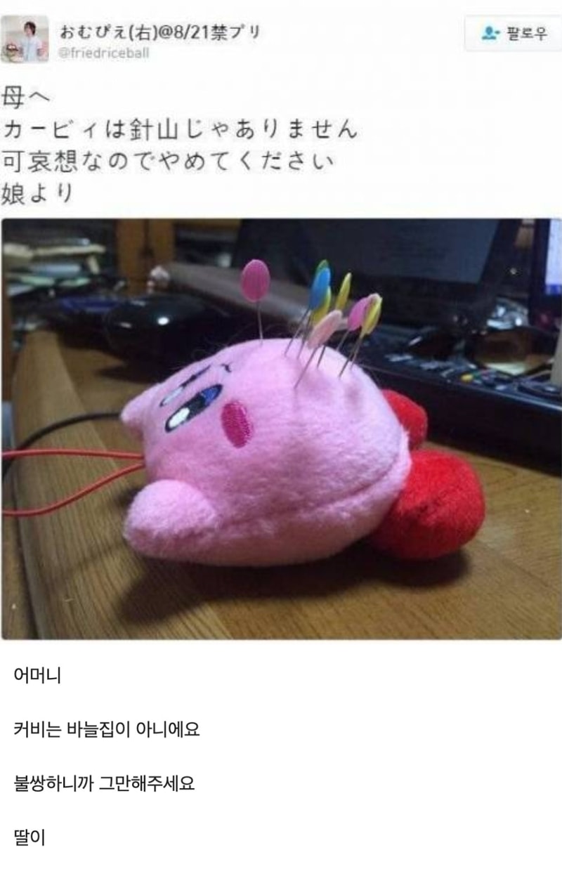 44C2C223-E139-4887-A1CE-9CA6BF51526D.jpeg