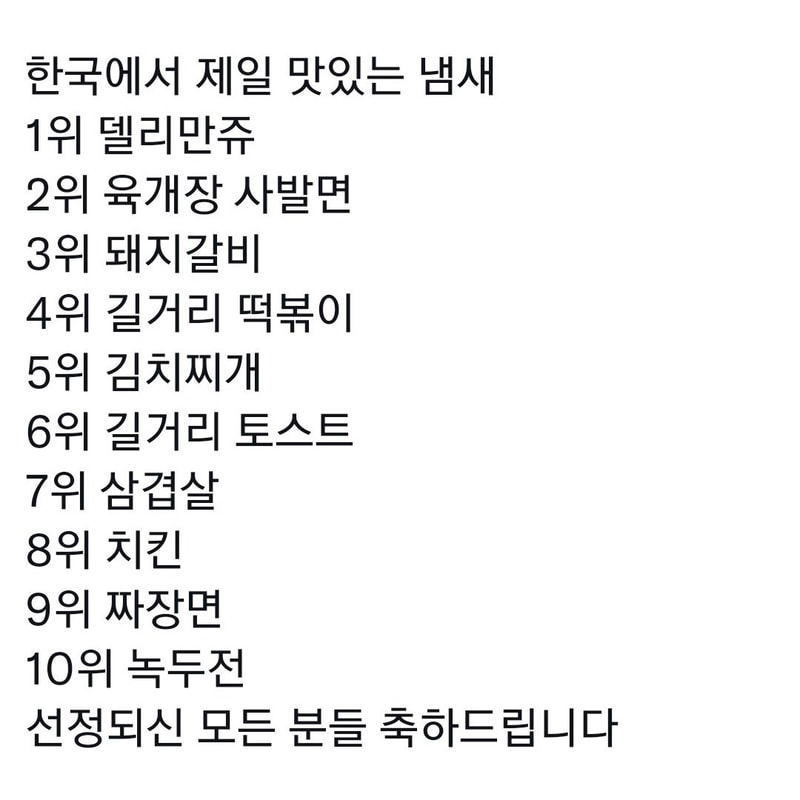 F2E9EAE6-3807-4919-B7D7-06DC2908BC80.jpeg