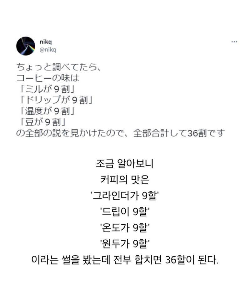 8741A09A-F7A8-4F2D-A4AF-2CE4A4861687.jpeg
