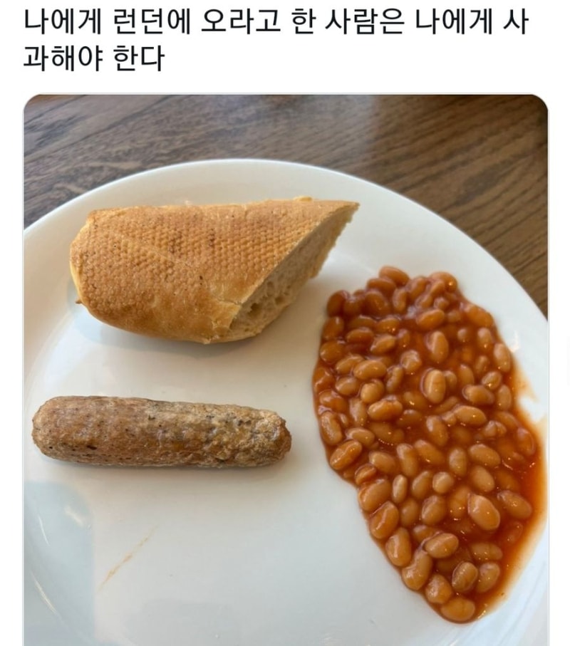 75DF525B-FCB7-4D30-BA8C-3A8692C80B16.jpeg