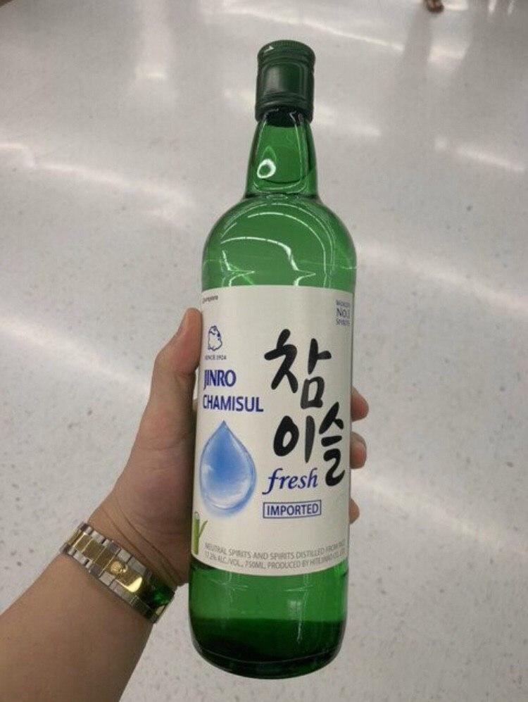 소주1.jpg