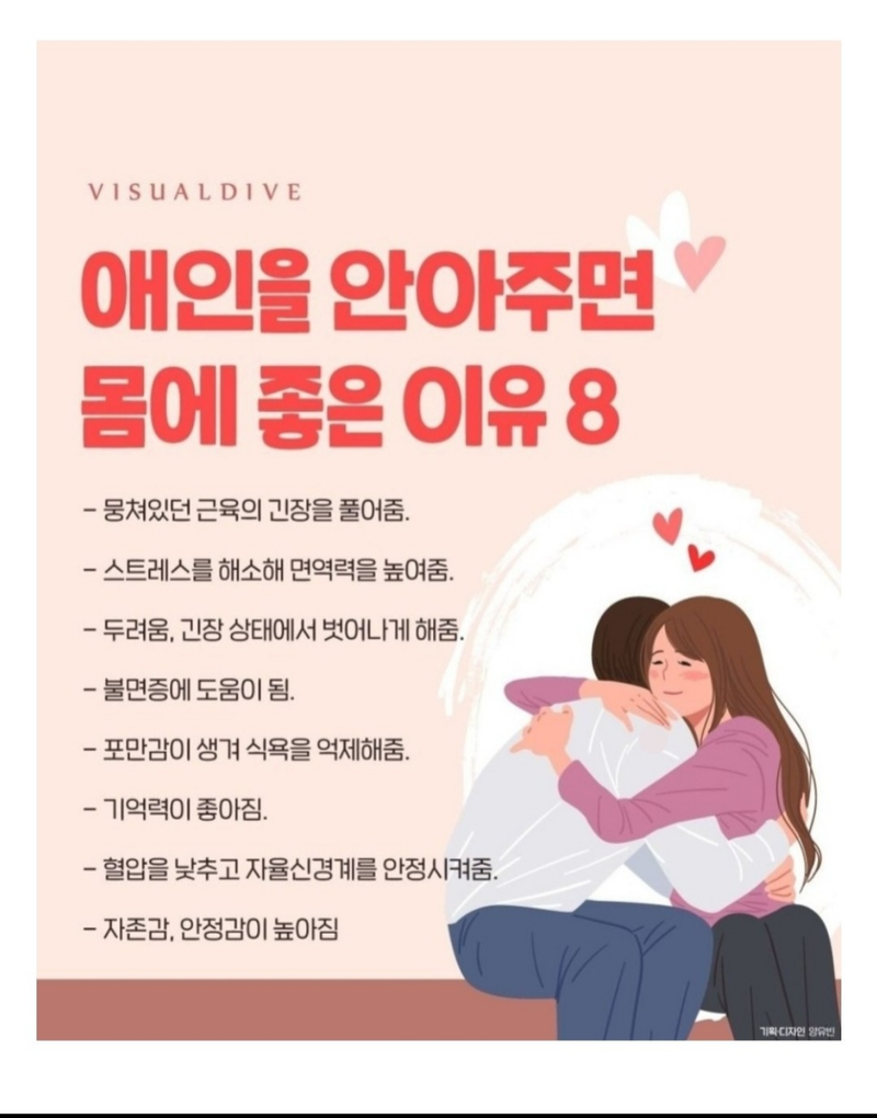 Screenshot_20220512-175540_Naver Cafe.png