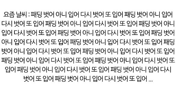209AEC77-19F4-4464-A3CD-3CDAF4BFC278.png