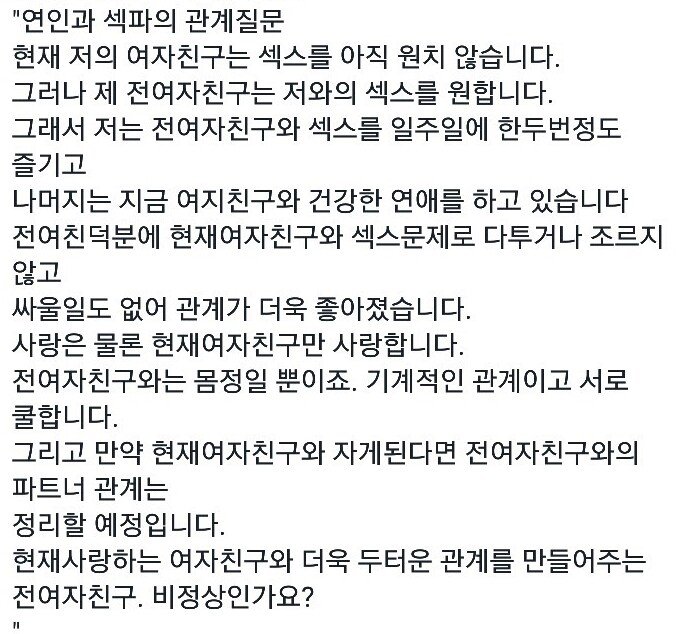 엊로드.jpg