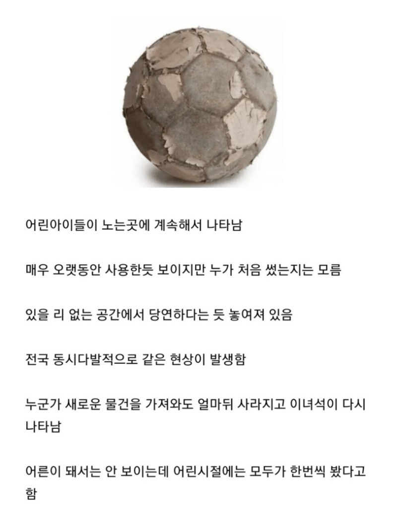 029DD8E0-CB0C-4985-833C-B6B8AFE0224C.jpeg