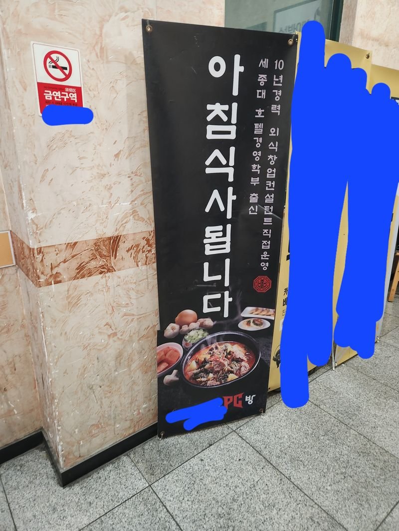 피씨방.jpg