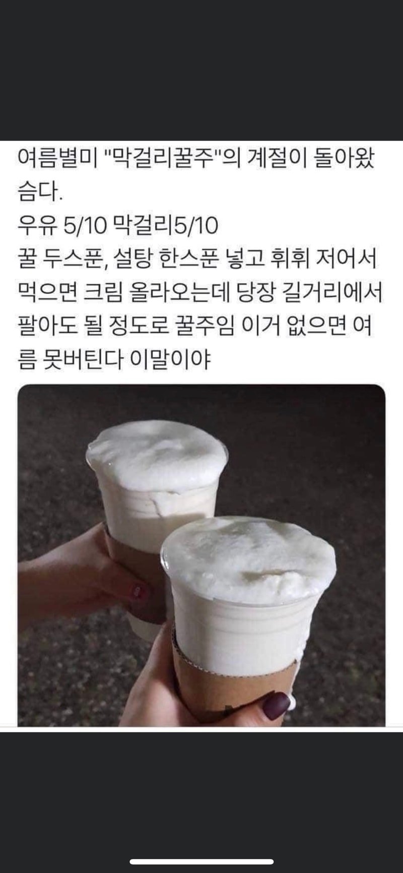 1128874E-7E68-4CB5-8049-DB1A296B8D0A.jpeg