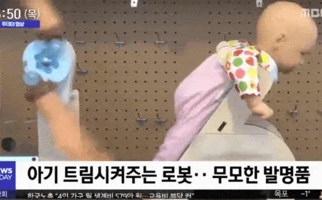 CF01C9E3-FE06-49A4-836B-B5BC125D9775.gif