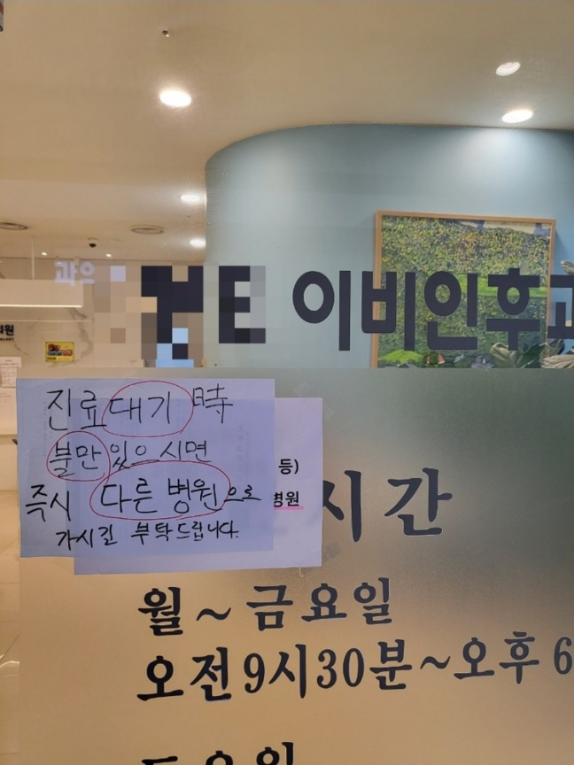 패기.png