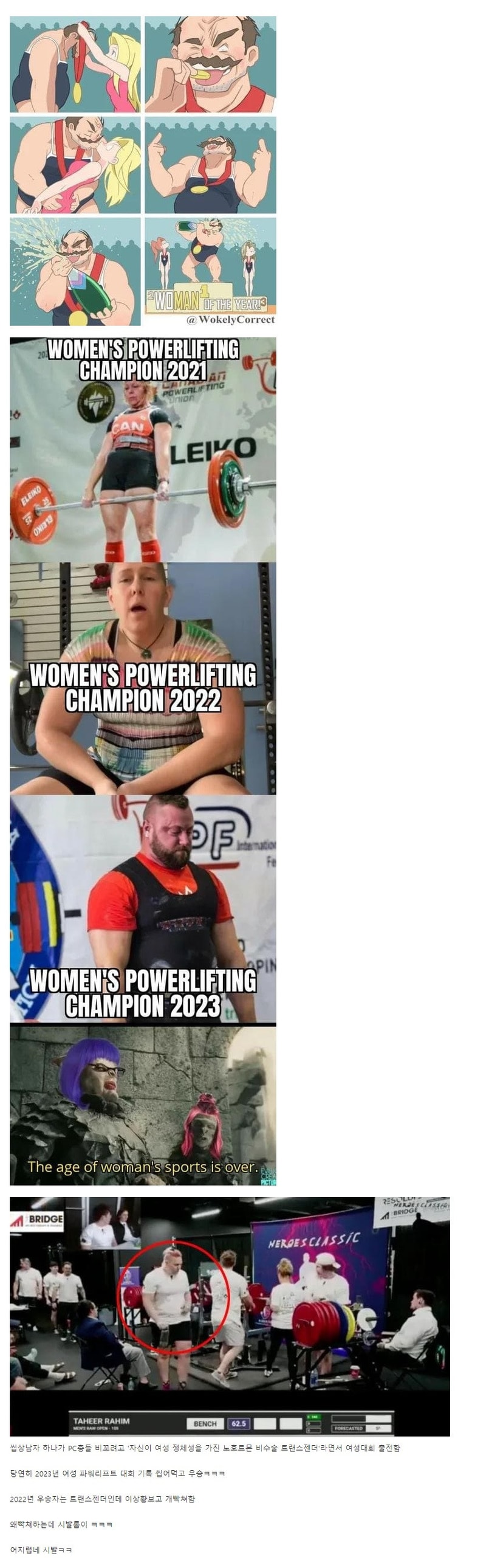 16805102683351.jpeg