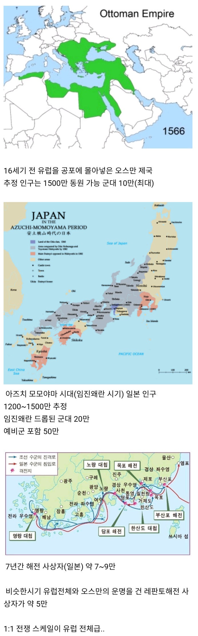 유럽 1.jpg