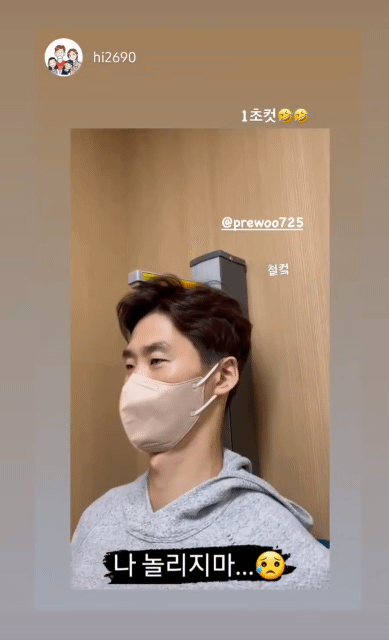 1585355426.gif