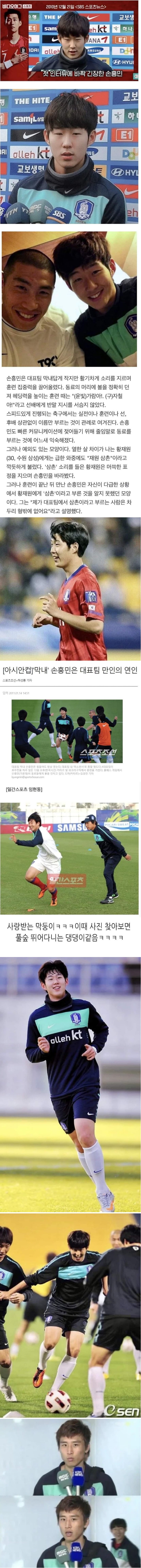 웹 캡처_7-12-2022_165533_m.bboom.naver.com.jpeg