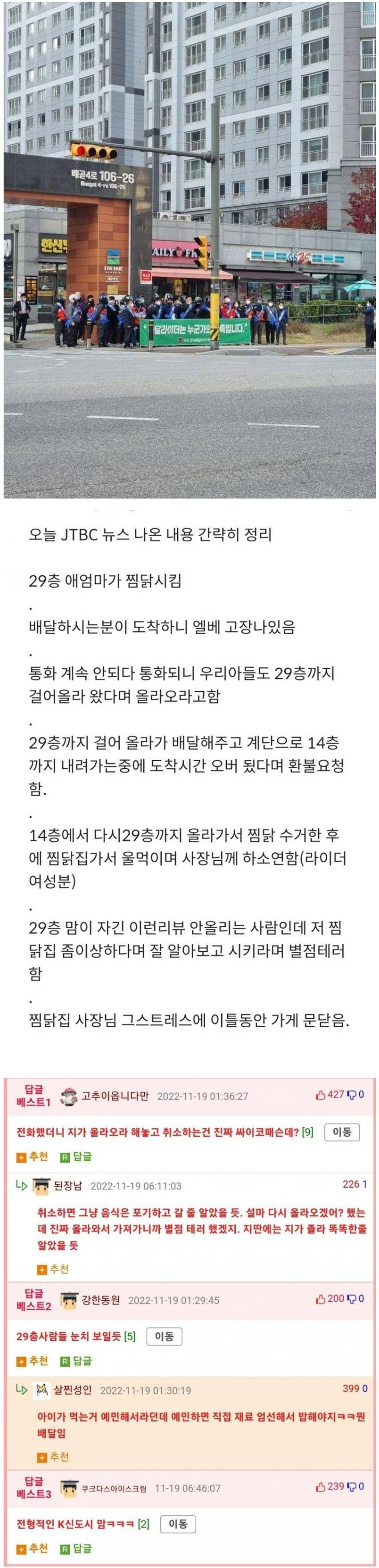 배달.jpg