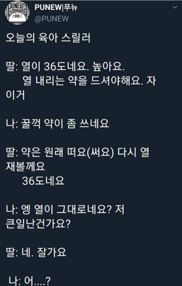 웹 캡처_9-12-2022_153717_m.bboom.naver.com.jpeg