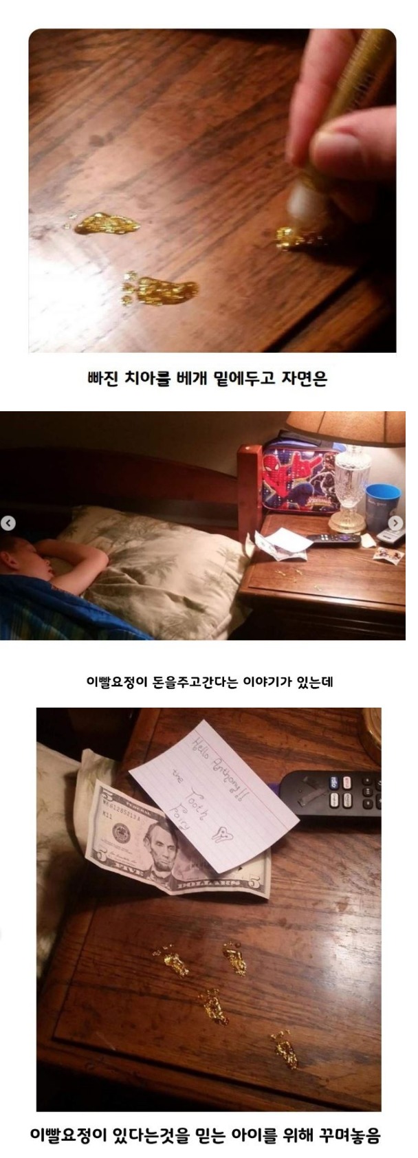 웹 캡처_6-12-2022_103021_m.bboom.naver.com.jpeg