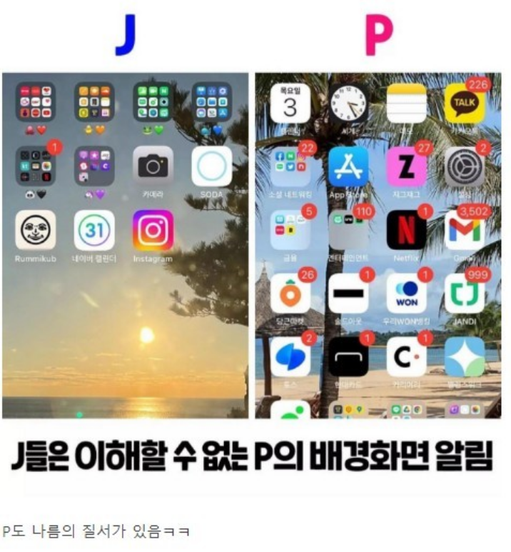 image 2.png