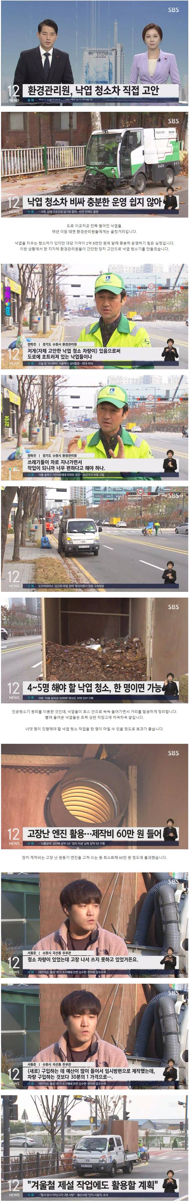 천재.jpg
