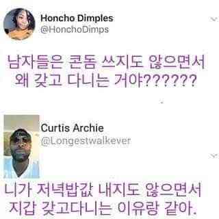 1fbee24a050c71167511a4e44e1e67c7.jpeg