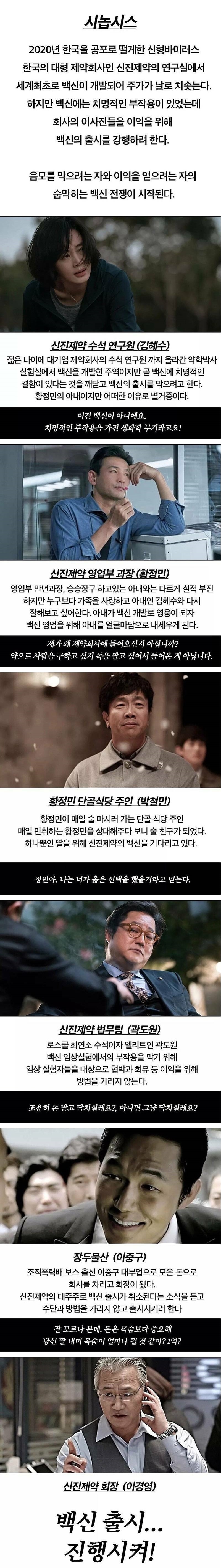 kingjjal_com_20201211_100410.jpg