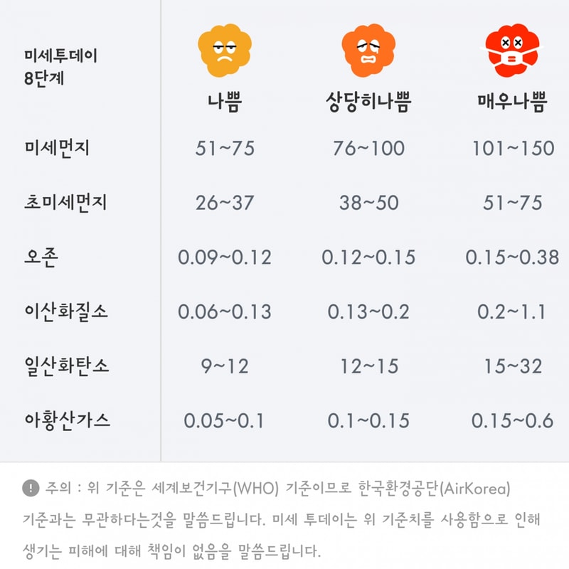 Screenshot_2019-03-20-14-34-46-1.png