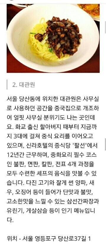 Screenshot_20200414-080931.jpg