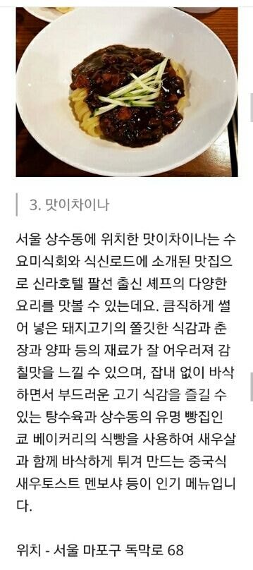 Screenshot_20200414-080946.jpg