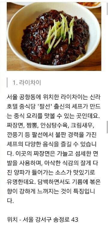 Screenshot_20200414-080911.jpg