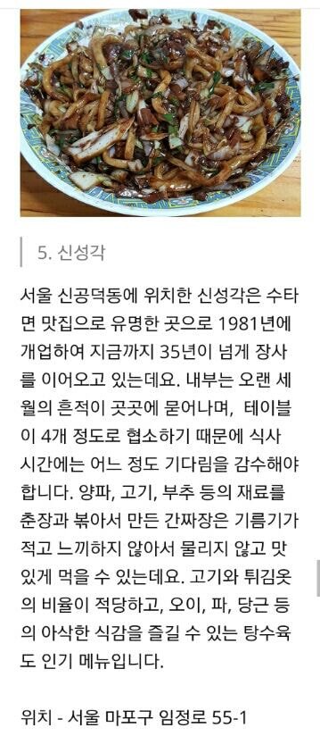 Screenshot_20200414-081035.jpg
