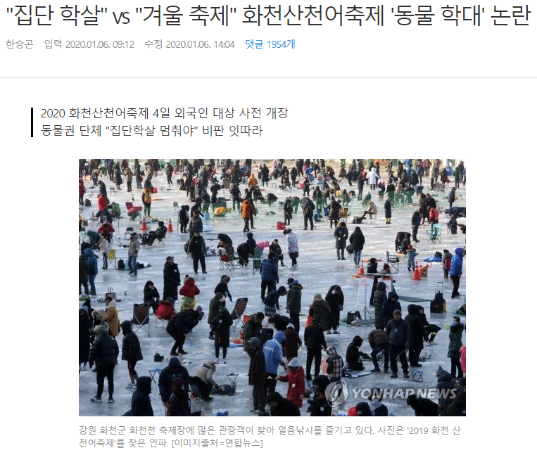 주석 2020-01-06 194206.png