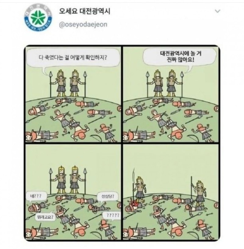 95C2A28E-B101-41D6-8F17-5B37D6967321.jpeg