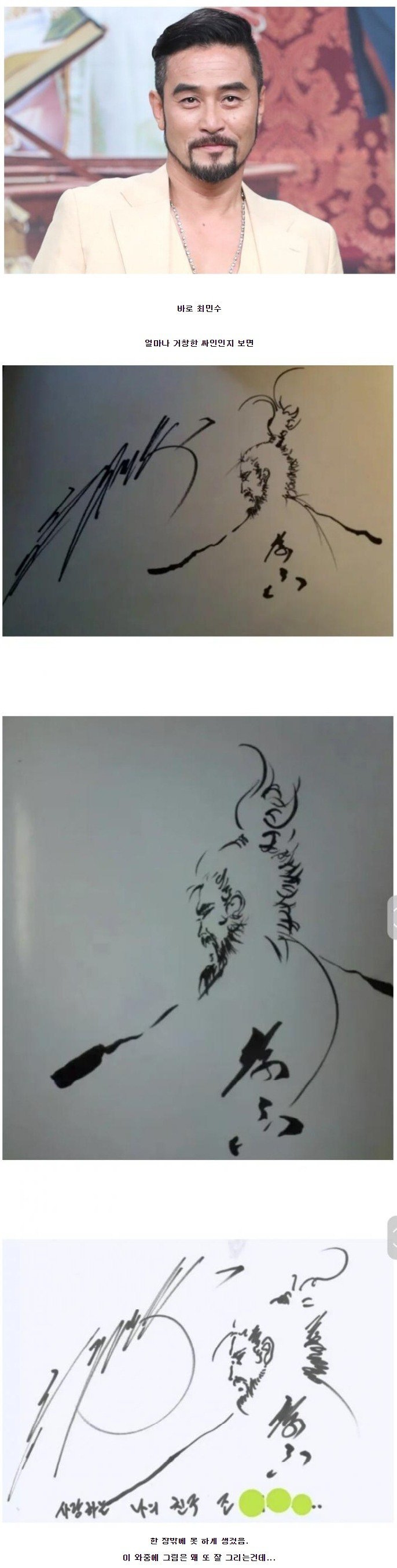 CF42D278-9A93-43AD-9AB6-1BD30B7A0C19.jpeg