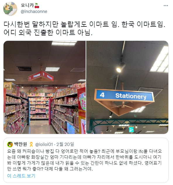 8DFA2D5B-0B12-4370-AFAC-A17AB494DF26.jpeg
