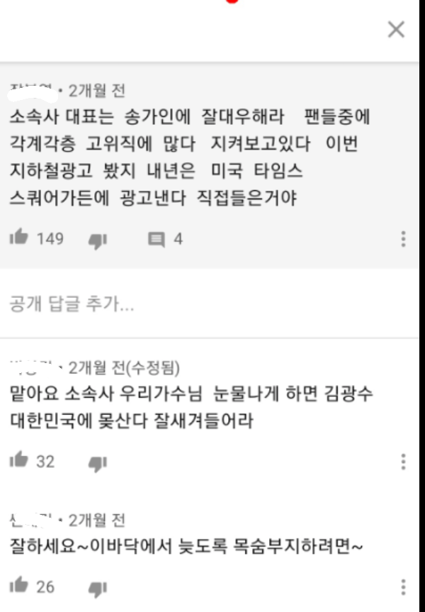 4F3C04A6-C8A8-4F30-8EF7-2843B16B3C47.png