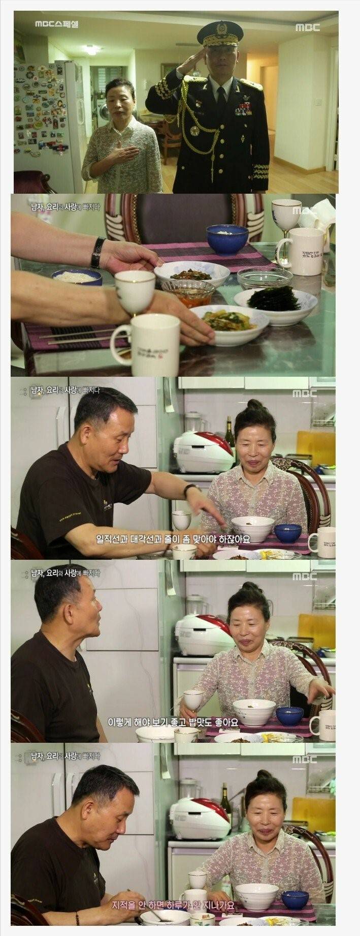 87672115567709240.jpg