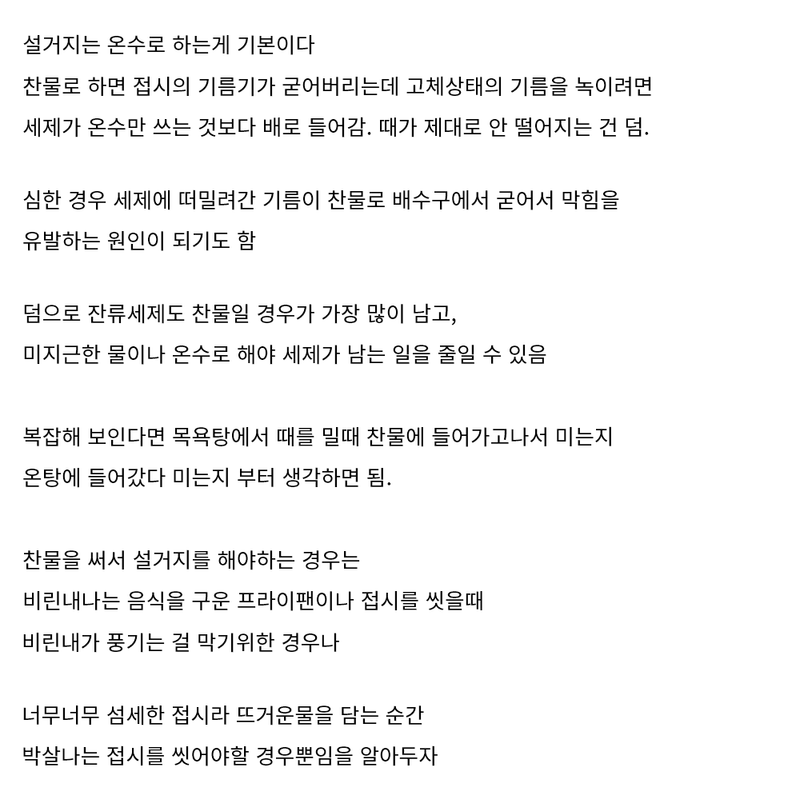 8892D10C-ECF1-440D-9CAD-766E12E0BCE0.png
