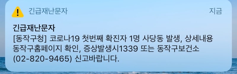 사당.jpg
