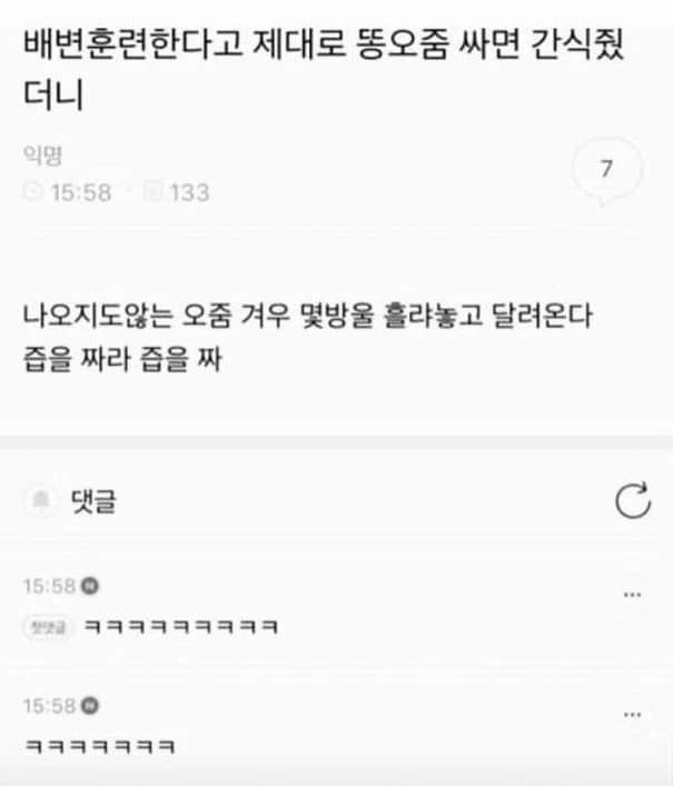 즙.jpg
