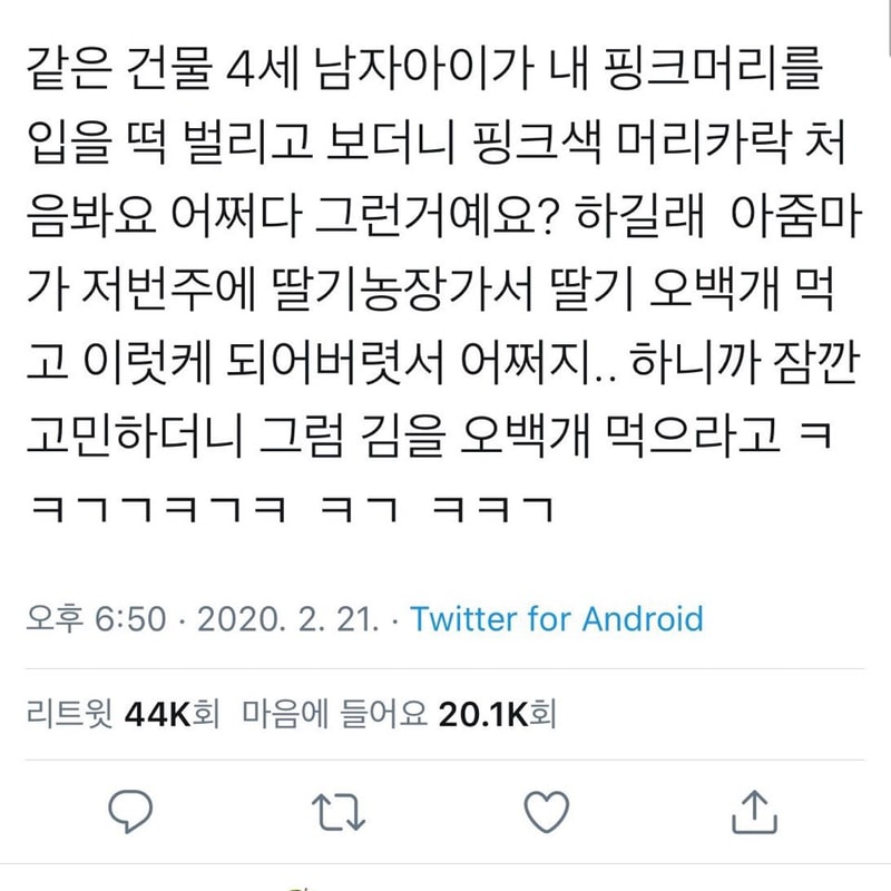 김.jpg