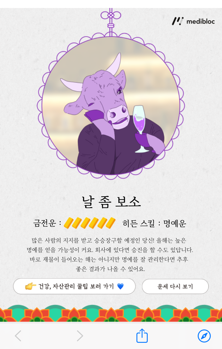 Image from iOS 8.png