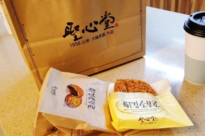 20190619_213006.jpg