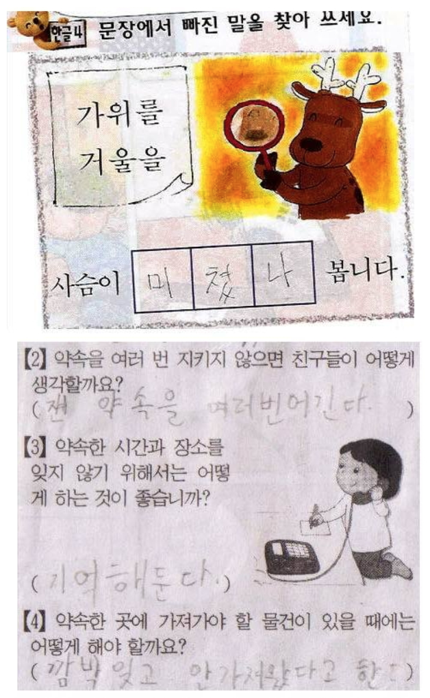 pic_01.PNG