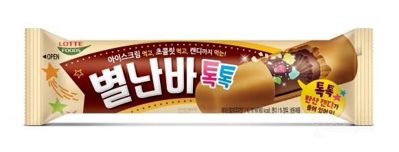 KakaoTalk_20190318_155225480.jpg