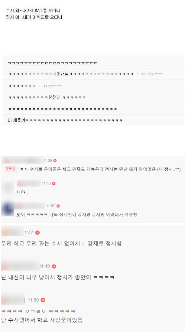 Screenshot 2022-07-16 at 20.51.13.JPG